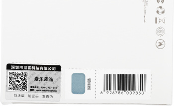 Мобильный аккумулятор Solove  W13