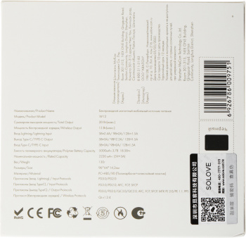 Мобильный аккумулятор Solove  W12