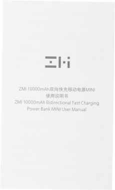 Мобильный аккумулятор ZMI  QB817