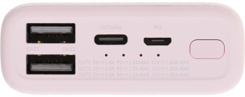 Мобильный аккумулятор ZMI  QB817