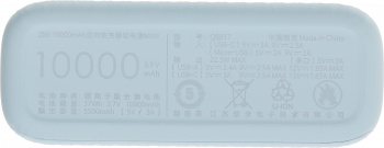 Мобильный аккумулятор ZMI  QB817