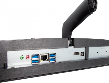 Моноблок IRU Office 27IH5PA