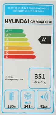 Холодильник Hyundai CM5084FGBK