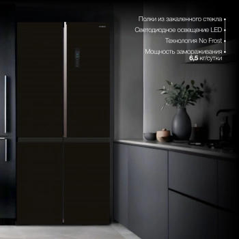 Холодильник Hyundai CM5084FGBK
