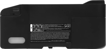 Принтер струйный Epson L1250