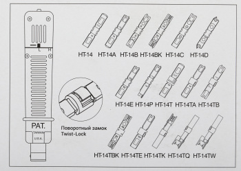 Инструмент Hyperline HT-3140 для витой пары (упак:1шт) оранжевый/черный