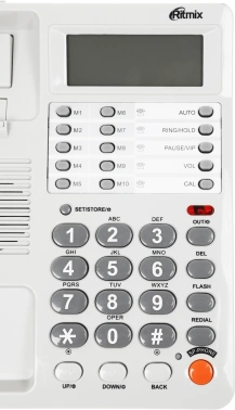 Телефон проводной Ritmix RT-495