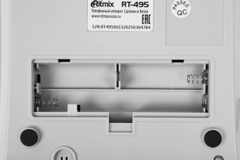Телефон проводной Ritmix RT-495