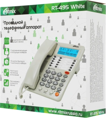 Телефон проводной Ritmix RT-495