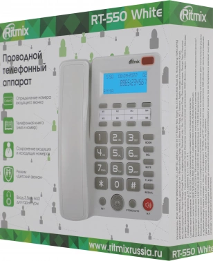 Телефон проводной Ritmix RT-550