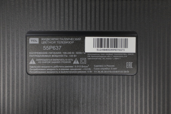 Телевизор LED TCL 55