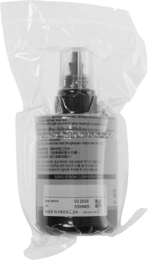 Картридж струйный Epson T7741S