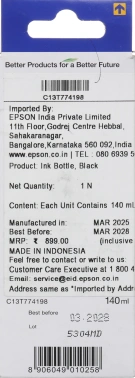 Картридж струйный Epson T7741S