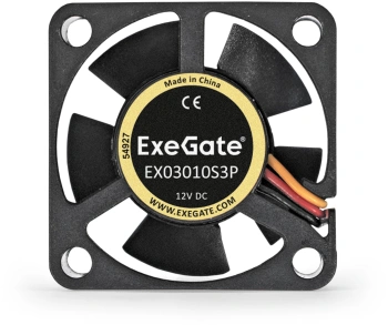 Вентилятор для корпуса Exegate  EX281210RUS