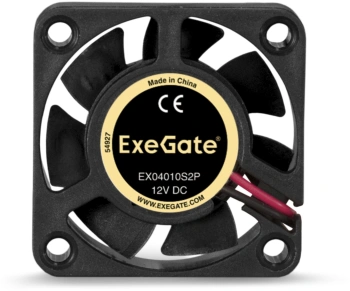 Вентилятор для корпуса Exegate  EX283363RUS