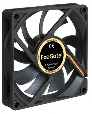 Вентилятор для корпуса Exegate  EX281212RUS