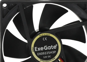Вентилятор для корпуса Exegate  EX253950RUS