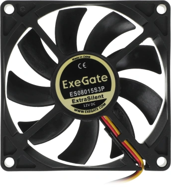 Вентилятор для корпуса Exegate  EX283373RUS