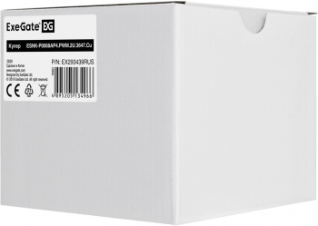 Устройство охлаждения(кулер) Exegate EX293439RUS