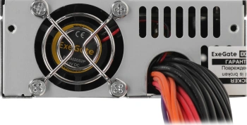 Блок питания Exegate  EX264625RUS