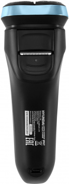 Бритва роторная Hyundai H-SH8088