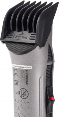 Машинка для стрижки Hyundai H-HC7115