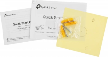 Камера видеонаблюдения IP TP-Link  Vigi C440