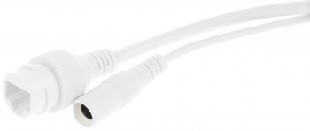 Камера видеонаблюдения IP TP-Link  Vigi C440