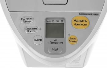 Термопот Panasonic NC-HU301PZTW
