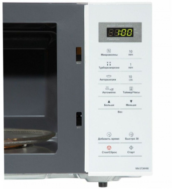 Микроволновая Печь Panasonic NN-ST34HWZPE