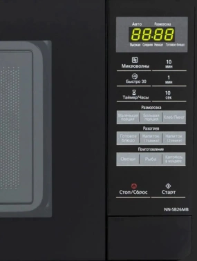Микроволновая Печь Panasonic NN-SB26MBZPE