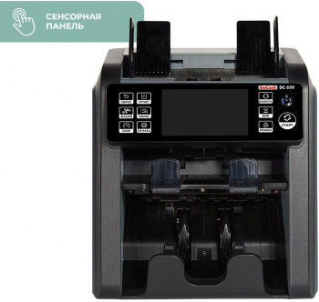 Сортировщик банкнот DoCash DC 55V