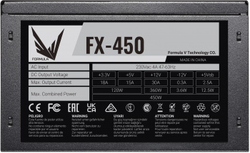 Блок питания Formula ATX 450W FX-450