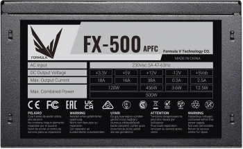 Блок питания Formula ATX 500W FX-500