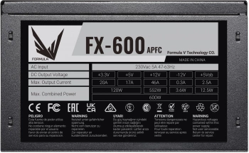 Блок питания Formula ATX 600W FX-600