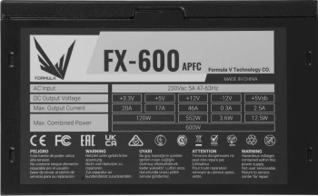 Блок питания Formula ATX 600W FX-600