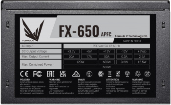 Блок питания Formula ATX 650W FX-650