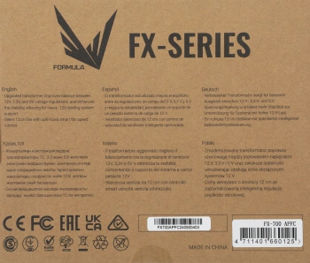 Блок питания Formula ATX 700W FX-700