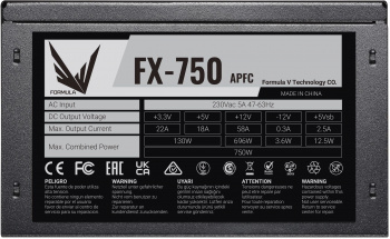 Блок питания Formula ATX 750W FX-750