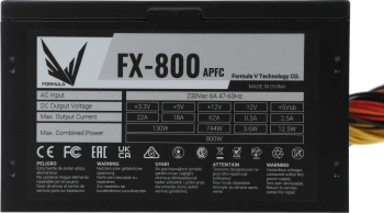 Блок питания Formula ATX 800W FX-800