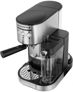 Кофеварка рожковая Maunfeld MF-720S PRO