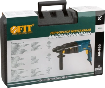 Перфоратор FIT AH-800