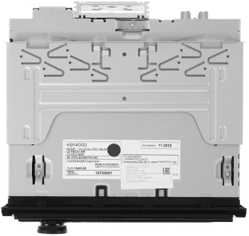 Автомагнитола Kenwood KDC-154UM