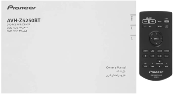 Автомагнитола Pioneer AVH-Z5250BT