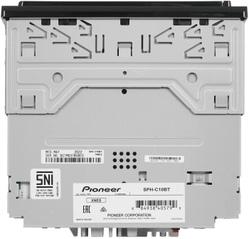 Автомагнитола Pioneer SPH-C10BT