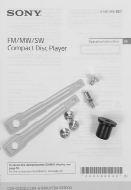 Автомагнитола Sony CDX-G1200U