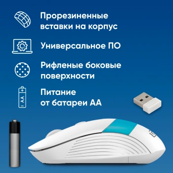 Мышь Оклик 310MW