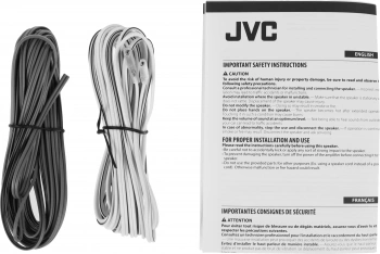 Колонки автомобильные JVC CS-DR693