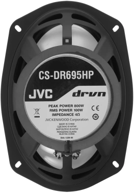 Колонки автомобильные JVC CS-DR695HP