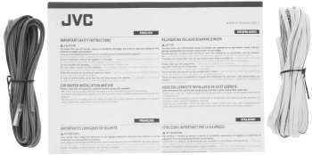 Колонки автомобильные JVC CS-DR695HP